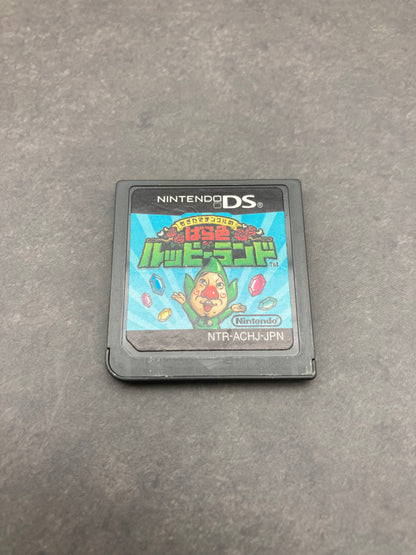 ニンテンドー DS ゲームソフト もぎたてチンクルのばら色ルッピーランド 1204-408