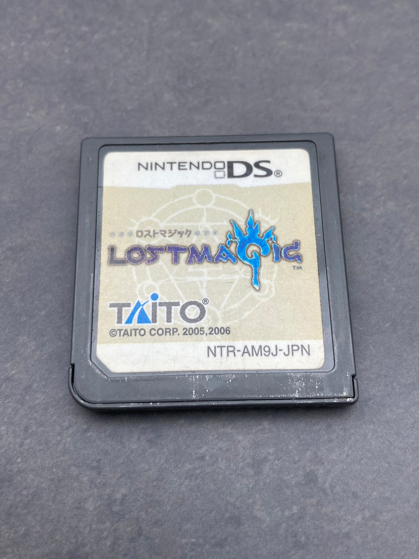 ニンテンドー DS ゲームソフト ロストマジック 204-410