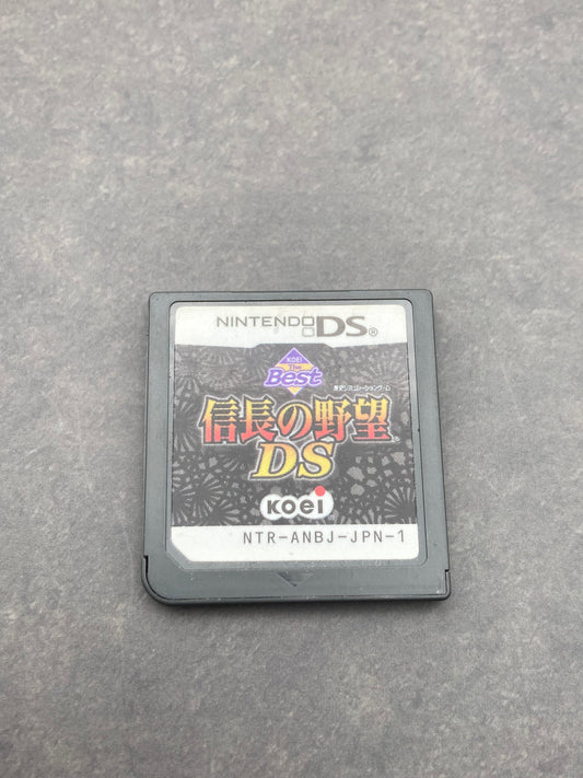 ニンテンドー DS ゲームソフト 信長の野望 1204-412