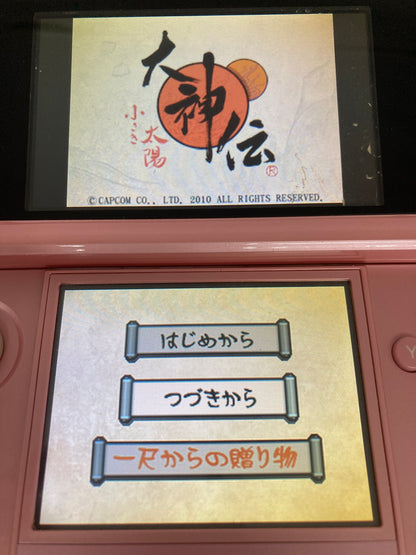 ニンテンドー DS ゲームソフト 大神伝 小さき太陽 1204-413
