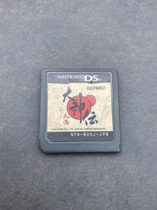 ニンテンドー DS ゲームソフト 大神伝 小さき太陽 1204-413