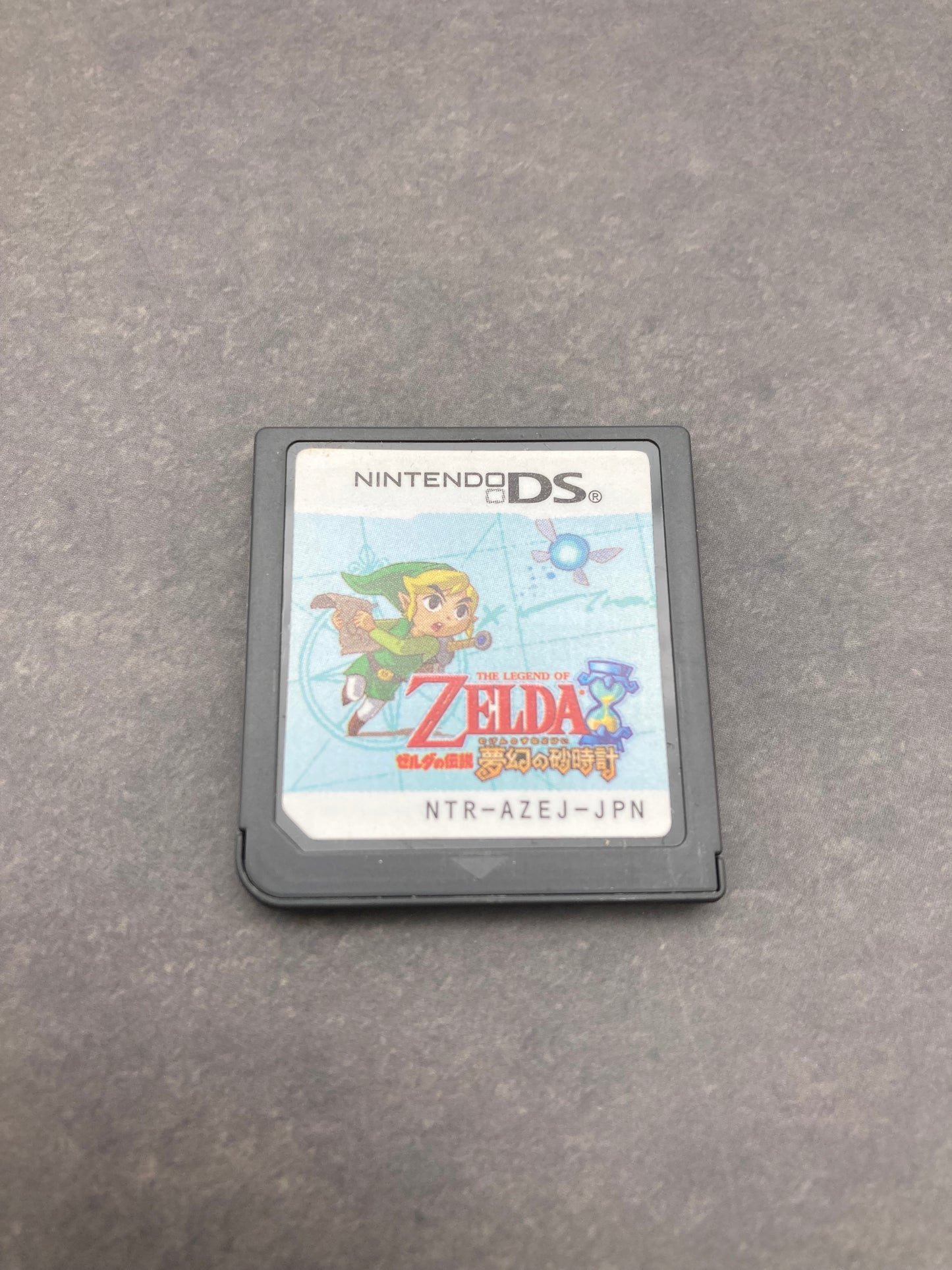 ニンテンドー DS ゲームソフト ゼルダの伝説 夢幻の砂時計 1204-415