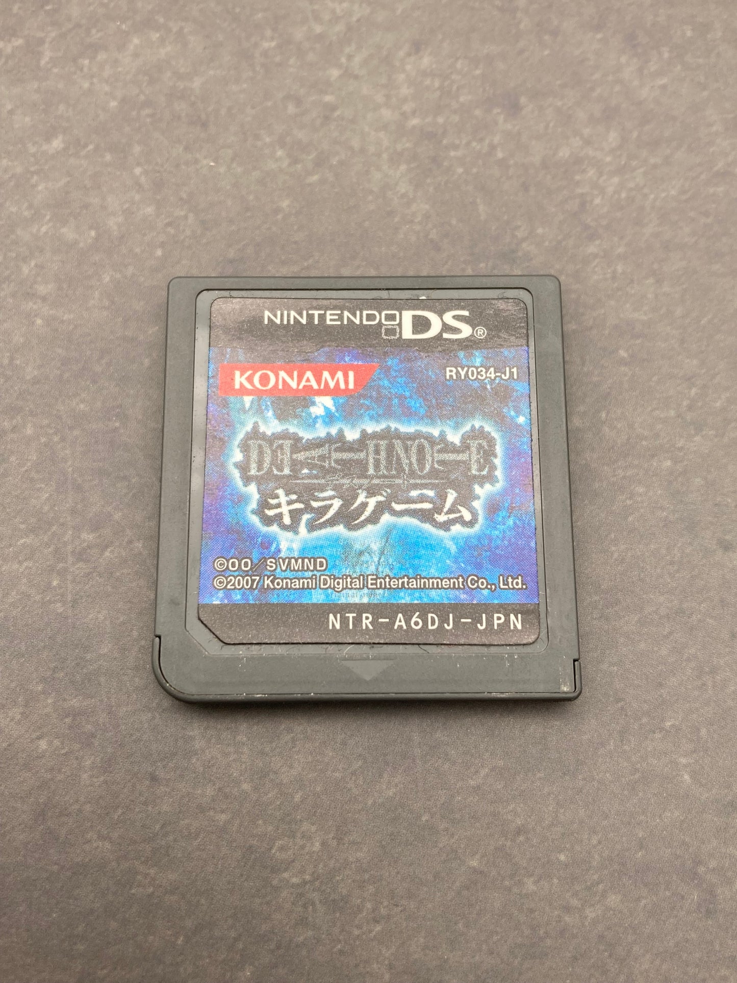 ニンテンドー DS ゲームソフト デスノート キラゲーム 1204-416