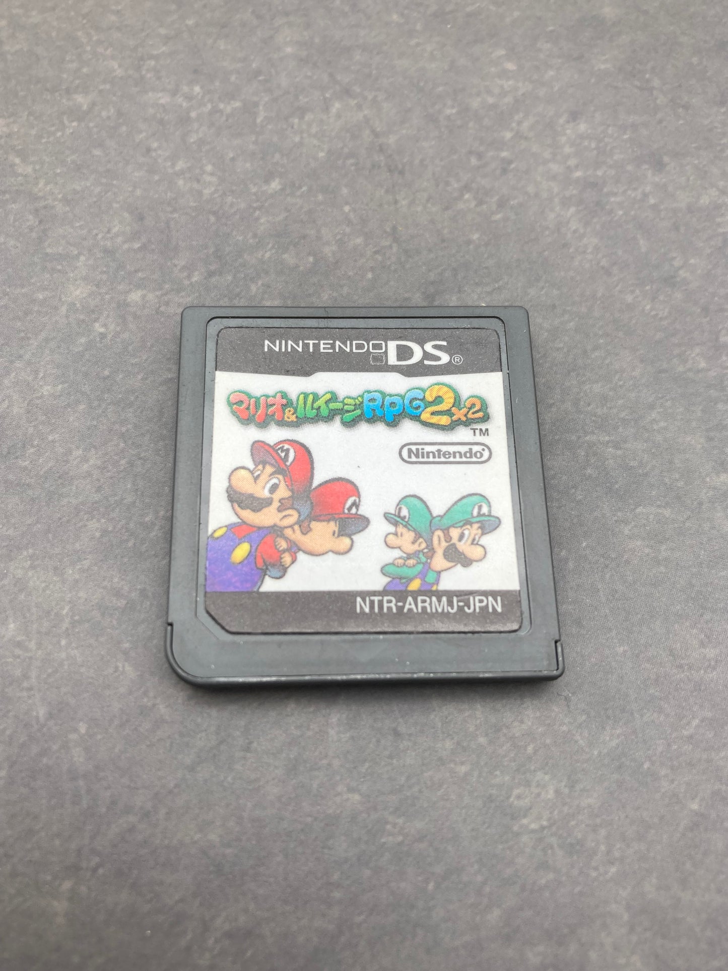 ニンテンドー DS ゲームソフト マリオ＆ルイージRPG2×2 1204-418