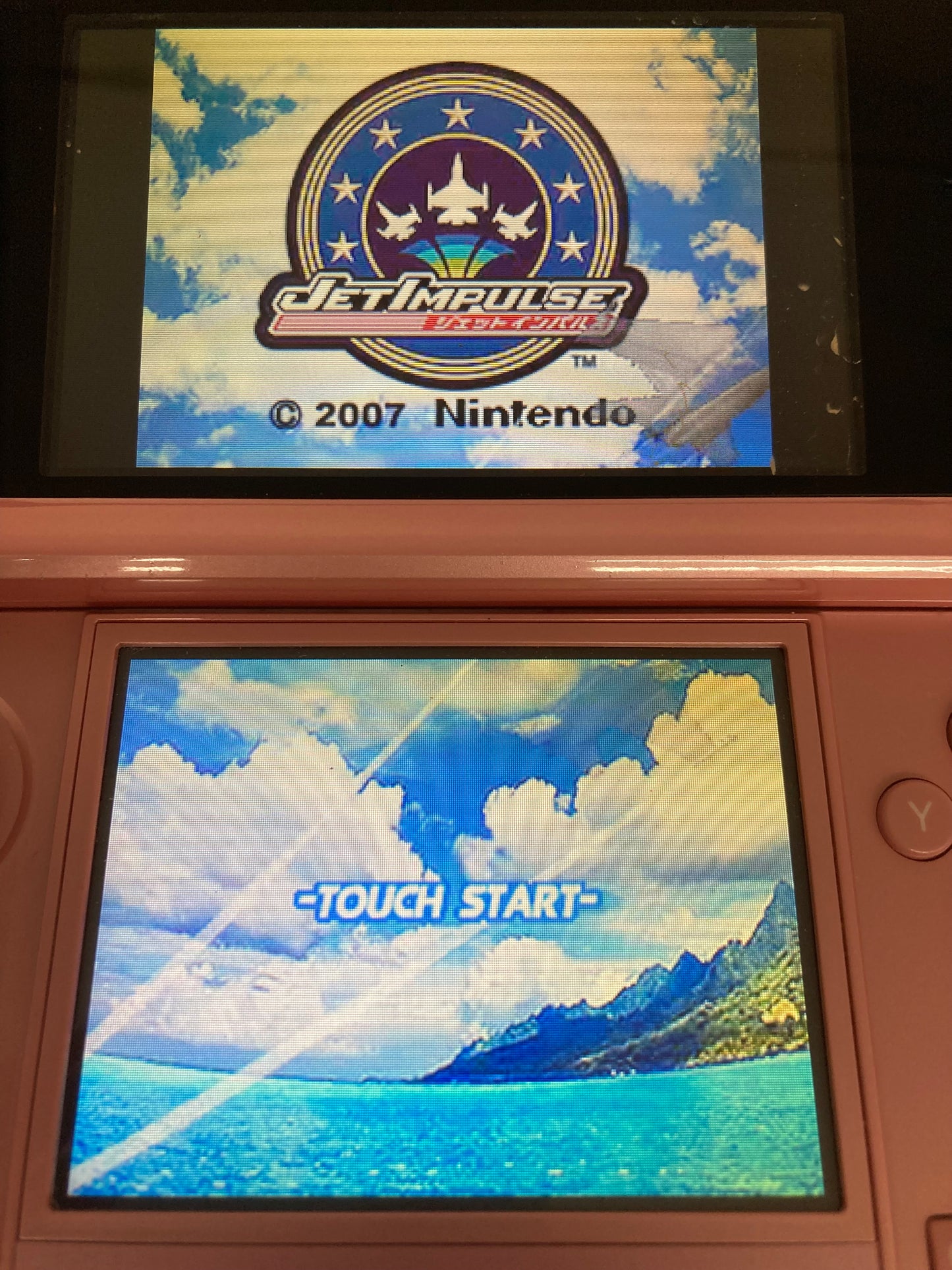 ニンテンドー DS ゲームソフト ジェットインパルス 1204-420