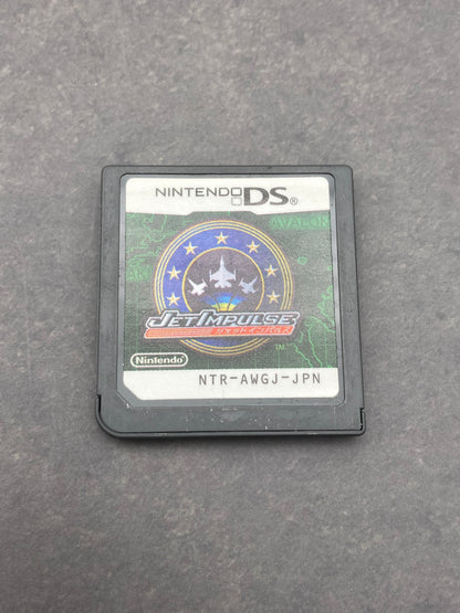 ニンテンドー DS ゲームソフト ジェットインパルス 1204-420