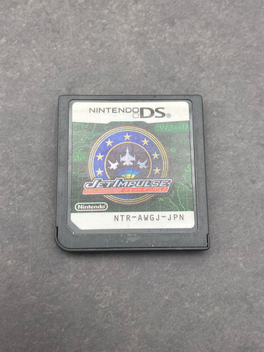 ニンテンドー DS ゲームソフト ジェットインパルス 1204-420