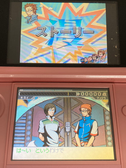ニンテンドー DS ゲームソフト  タッチで漫才！ メガミの笑壺 1204-419