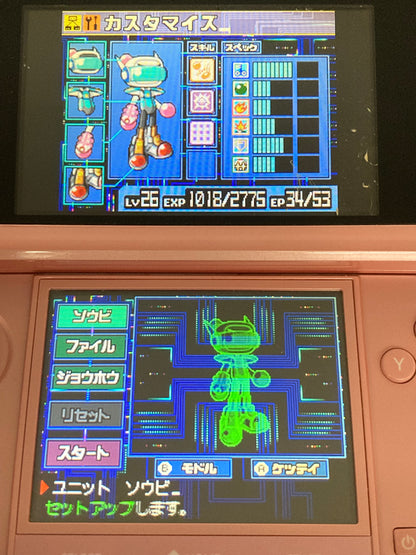 ニンテンドー DS ゲームソフト カスタムバトラーボンバーマン 1204-421