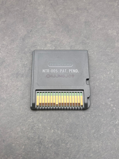 ニンテンドー DS ゲームソフト はじめの一歩DS 1204-423