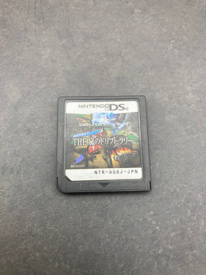ニンテンドー DS ゲームソフト 異常気象を突っ走れ! THE 嵐のドリフト・ラリー 1204-424