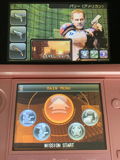 ニンテンドー 3DS ゲームソフト バイオハザード リベレーションズ　ザ・マーセナリーズ3D 2点セット 1204-426