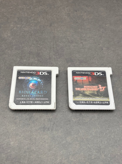 ニンテンドー 3DS ゲームソフト バイオハザード リベレーションズ　ザ・マーセナリーズ3D 2点セット 1204-426