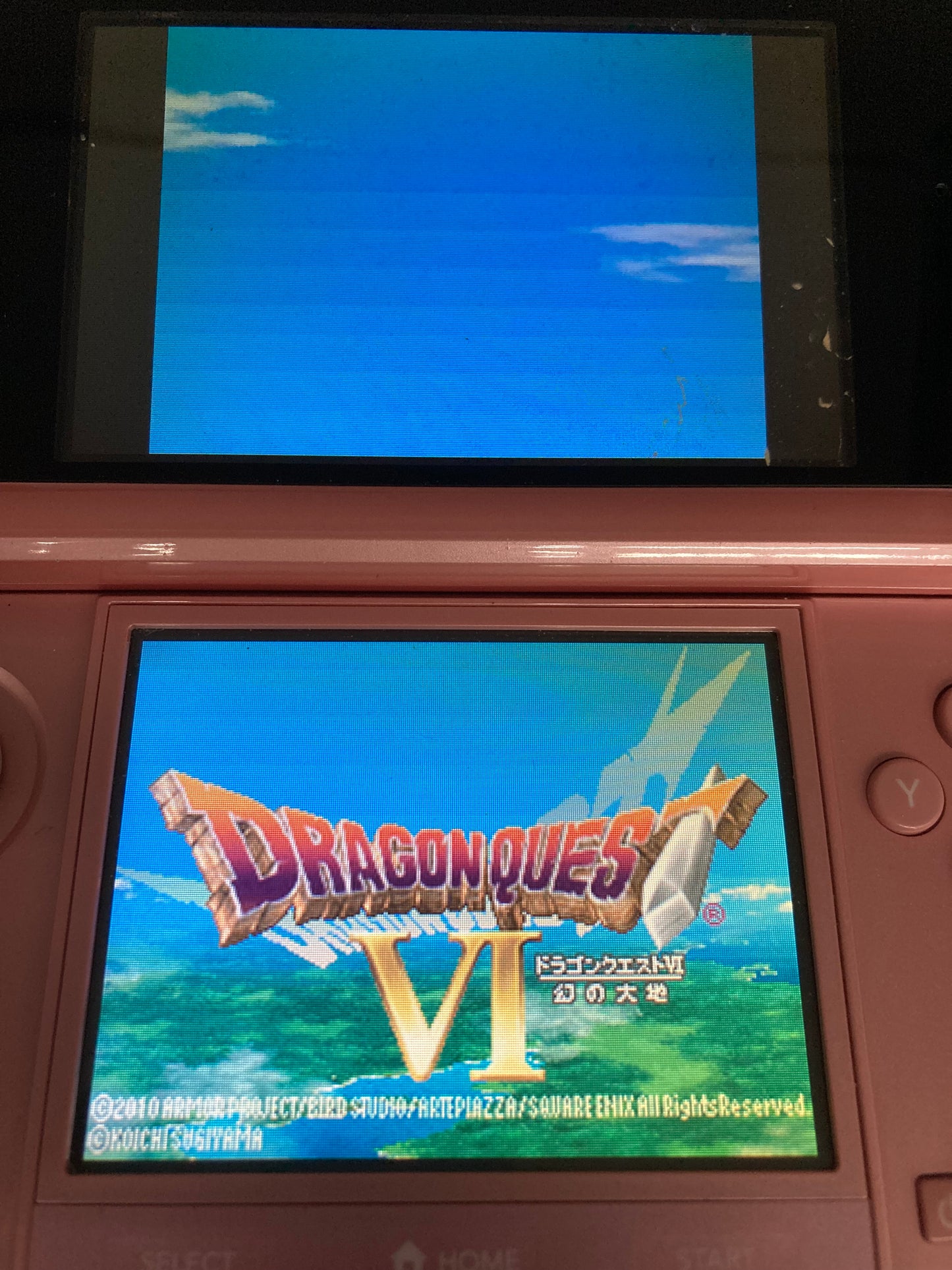 ニンテンドー DS ゲームソフト ドラゴンクエストVI 幻の大地 1204-427