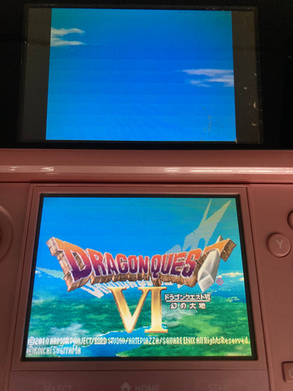 ニンテンドー DS ゲームソフト ドラゴンクエストVI 幻の大地 1204-427