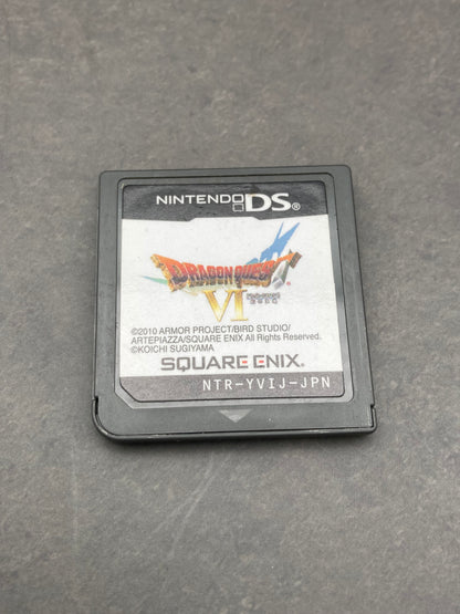 ニンテンドー DS ゲームソフト ドラゴンクエストVI 幻の大地 1204-427