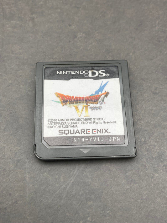 ニンテンドー DS ゲームソフト ドラゴンクエストVI 幻の大地 1204-427