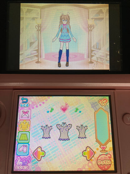 ニンテンドー DS ゲームソフト スイートプリキュア メロディコレクション 1204-428