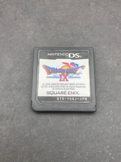 ニンテンドー DS ゲームソフト ドラゴンクエストIX 星空の守り人 1204-429