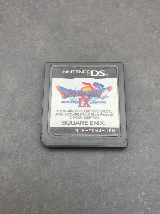 ニンテンドー DS ゲームソフト ドラゴンクエストIX 星空の守り人 1204-429