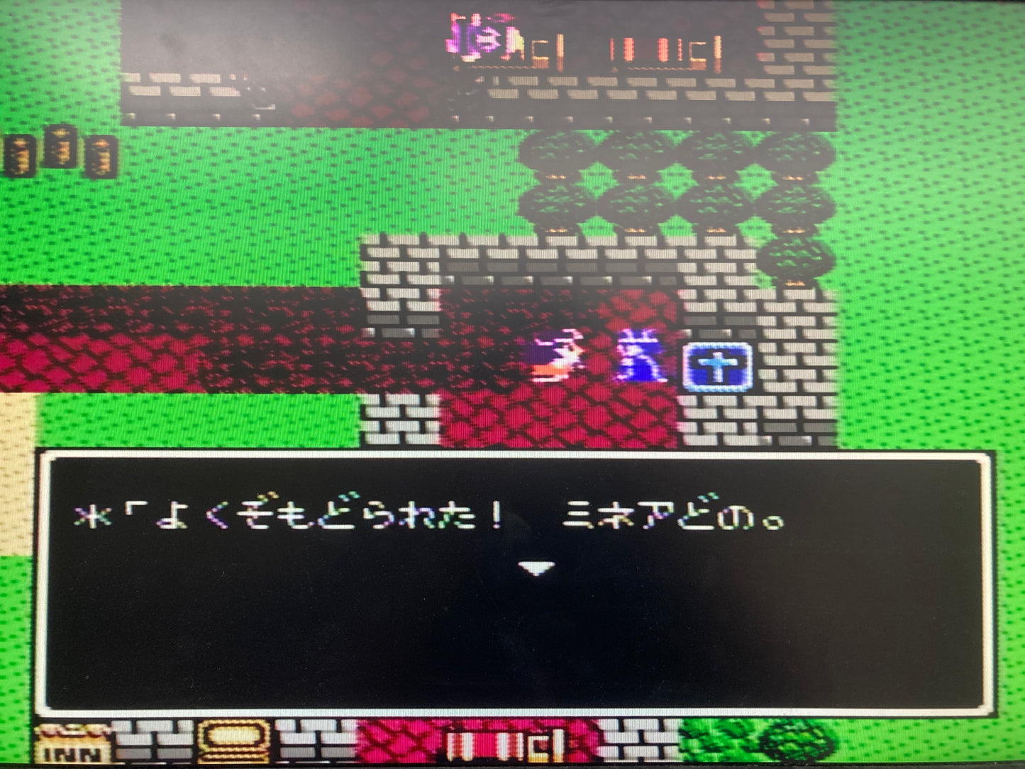 Nintendo ニューファミコン本体 周辺機器セット 動作品 1205-406