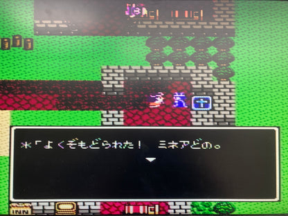 Nintendo ニューファミコン本体 周辺機器セット 動作品 1205-406