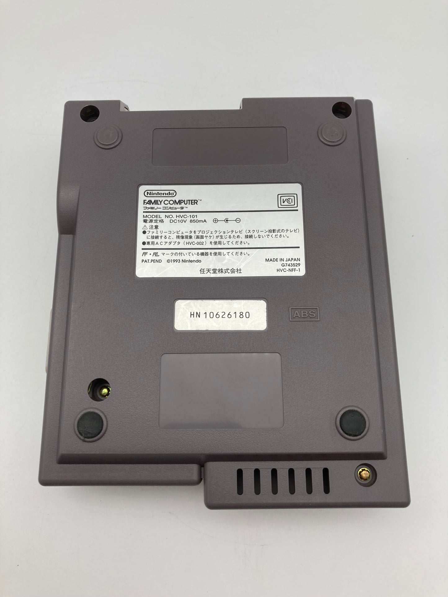 Nintendo ニューファミコン本体 周辺機器セット 動作品 1205-406