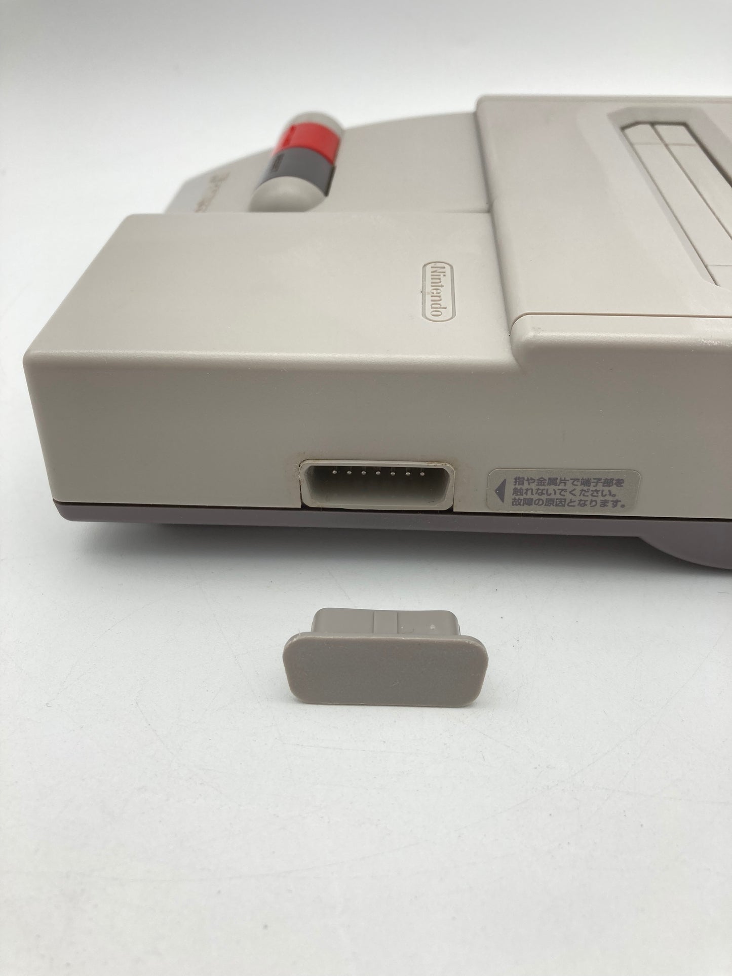 Nintendo ニューファミコン本体 周辺機器セット 動作品 1205-406