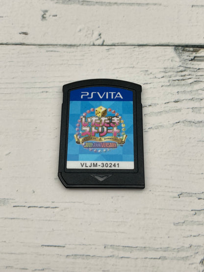 SONY PS Vita ゲームソフト いただきストリートドラゴンクエスト＆ファイナルファンタジー30th ANNIVERSARY 1209-403