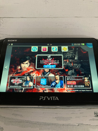 SONY PS Vita ゲームソフト 忍道2 散華 1209-405