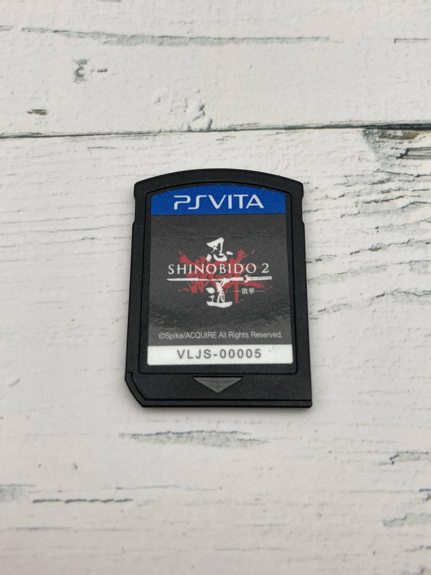 SONY PS Vita ゲームソフト 忍道2 散華 1209-405