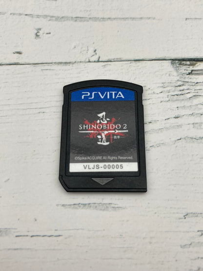 SONY PS Vita ゲームソフト 忍道2 散華 1209-405