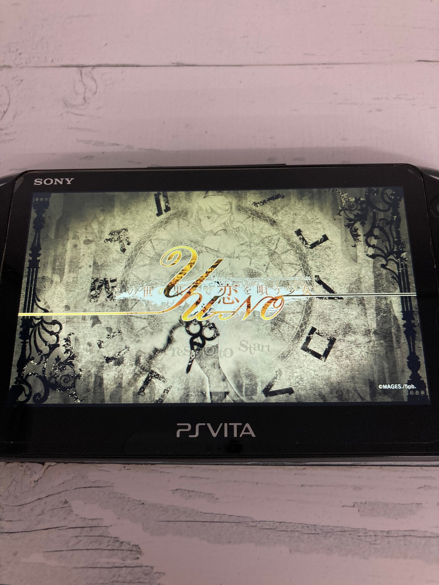 SONY PS Vita ゲームソフト この世の果てで恋を唄う少女YU-NO 1209-406