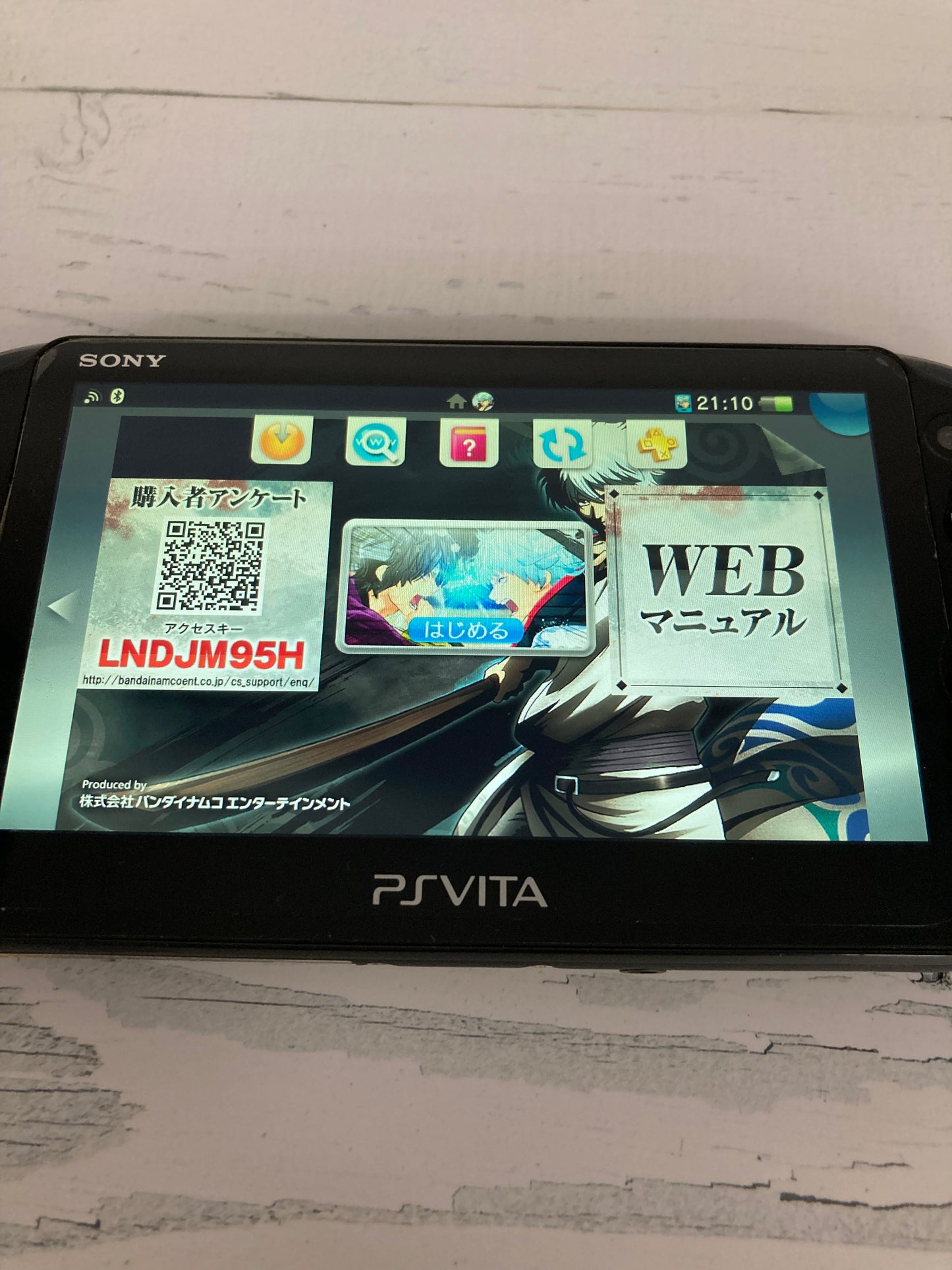 SONY PS Vita ゲームソフト 銀魂乱舞 AV EDITION アニメサウンド＆ボイスエディション 1209-408