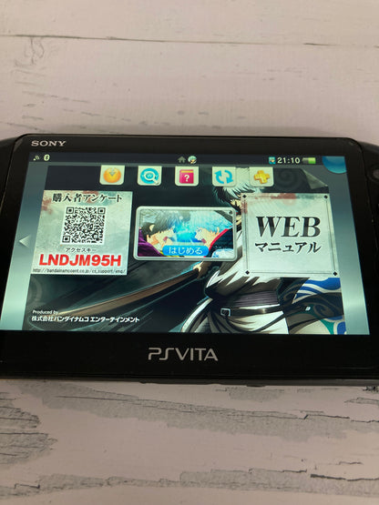 SONY PS Vita ゲームソフト 銀魂乱舞 AV EDITION アニメサウンド＆ボイスエディション 1209-408