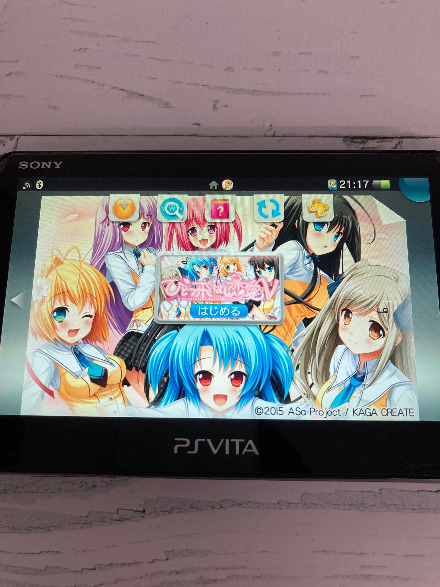 SONY PS Vita ゲームソフト ひとつ飛ばし恋愛V 1209-409