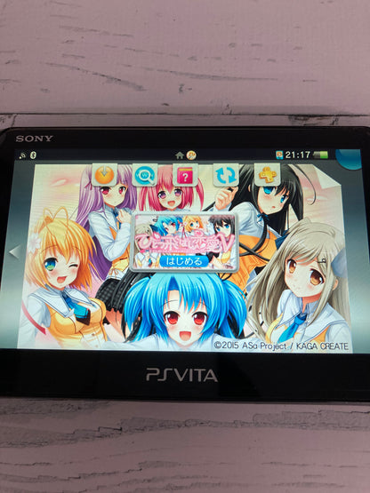 SONY PS Vita ゲームソフト ひとつ飛ばし恋愛V 1209-409