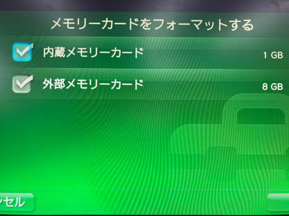 SONY Playstation PS Vita TV VTE-1000 本体 周辺機器セット 動作品 1216-403