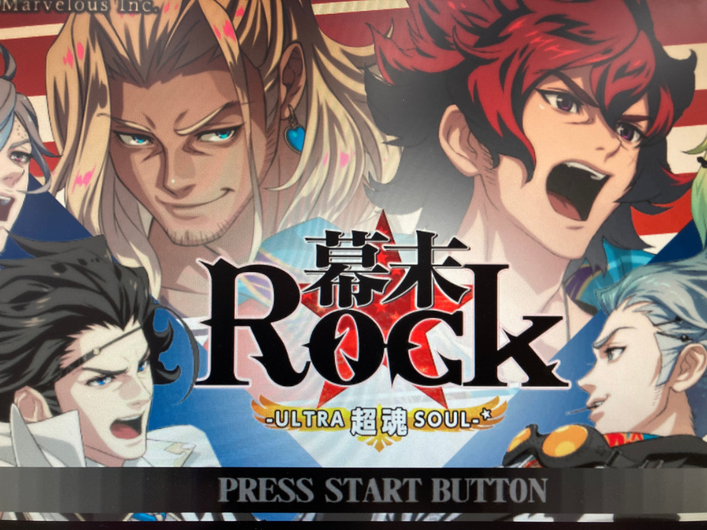 SONY Playstation PS Vita TV VTE-1000 本体 周辺機器セット 動作品 1216-403