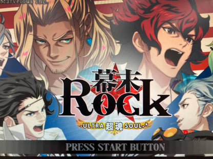 SONY Playstation PS Vita TV VTE-1000 本体 周辺機器セット 動作品 1216-403