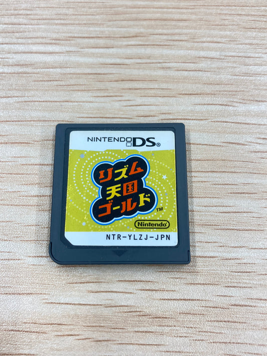 ニンテンドー DS ゲームソフト リズム天国ゴールド 1225-413