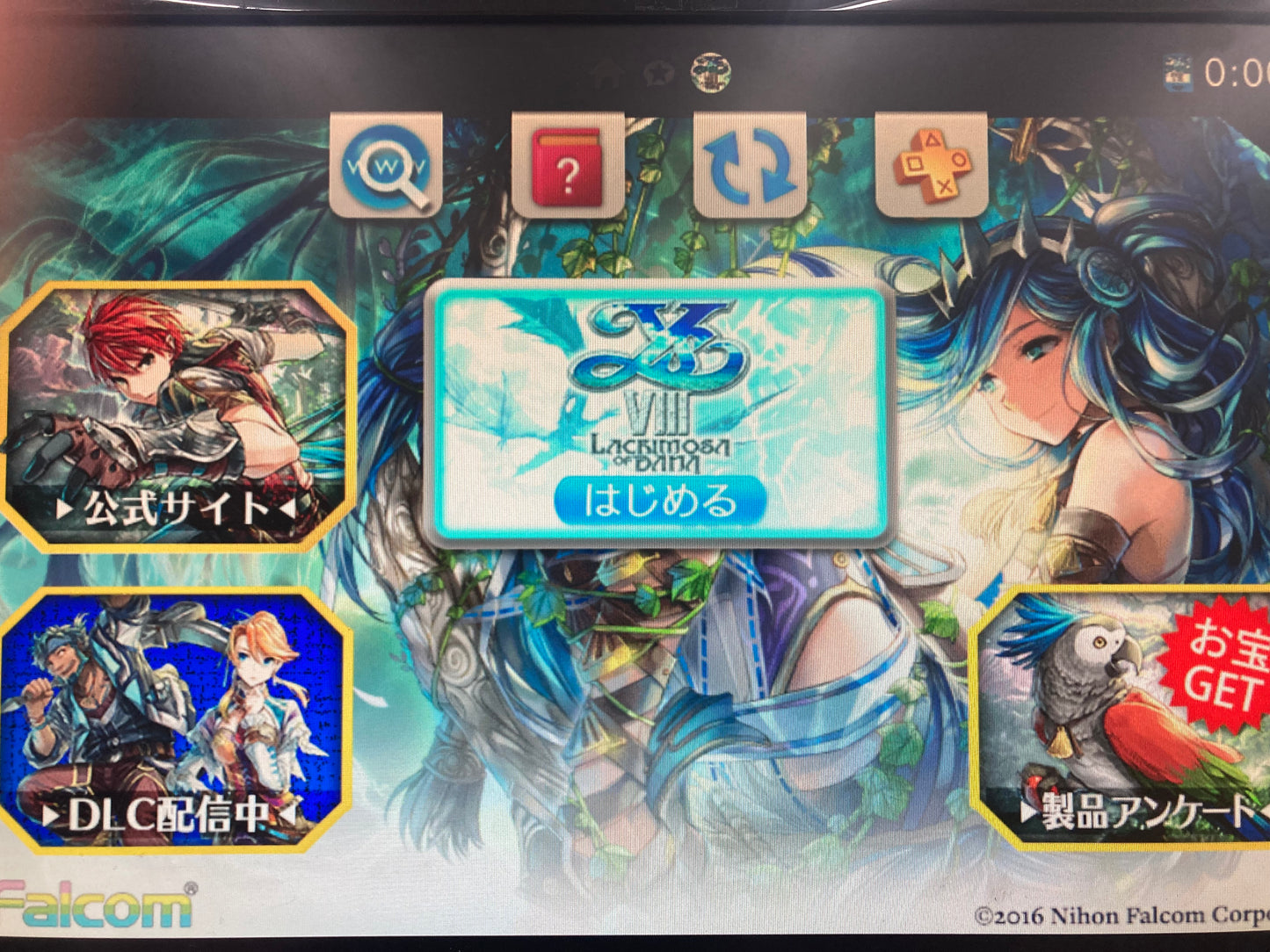 SONY PS Vita ゲームソフト イースVIII -Lacrimosa of DANA-  1226-401