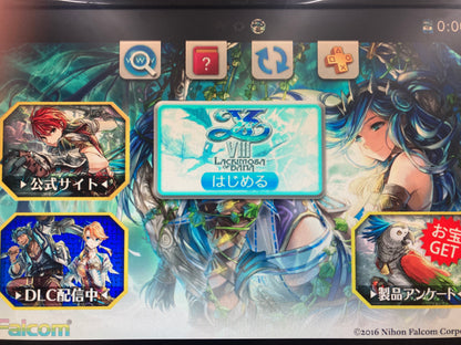 SONY PS Vita ゲームソフト イースVIII -Lacrimosa of DANA-  1226-401