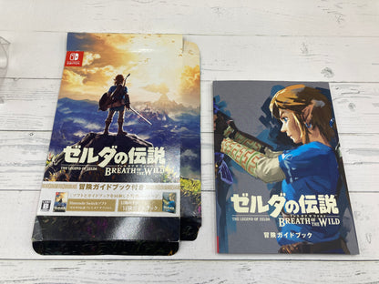 Nintendo Switch ゼルダの伝説 ブレスオブザワイルド 冒険ガイドブック パッケージ 2点セット 0106-501