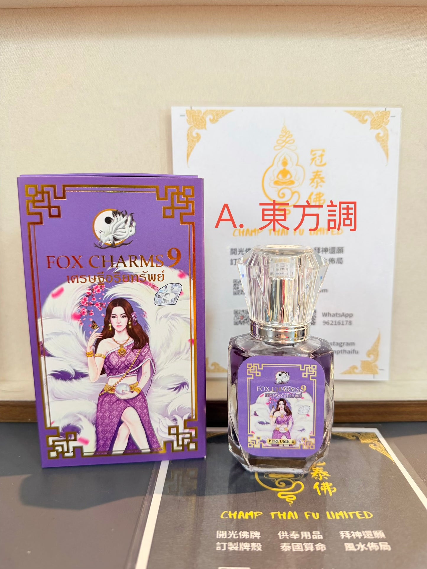 NintendoSwitch用ソフト スーパーマリオ オデッセイ Super Mario Odyssey 0106-502