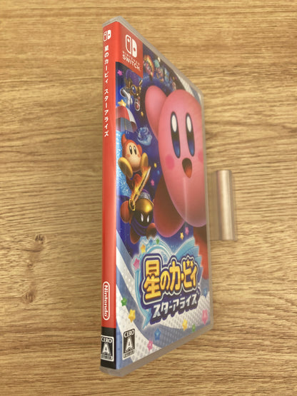 NintendoSwitch用ソフト 星のカービィ スターアライズ 0107-501