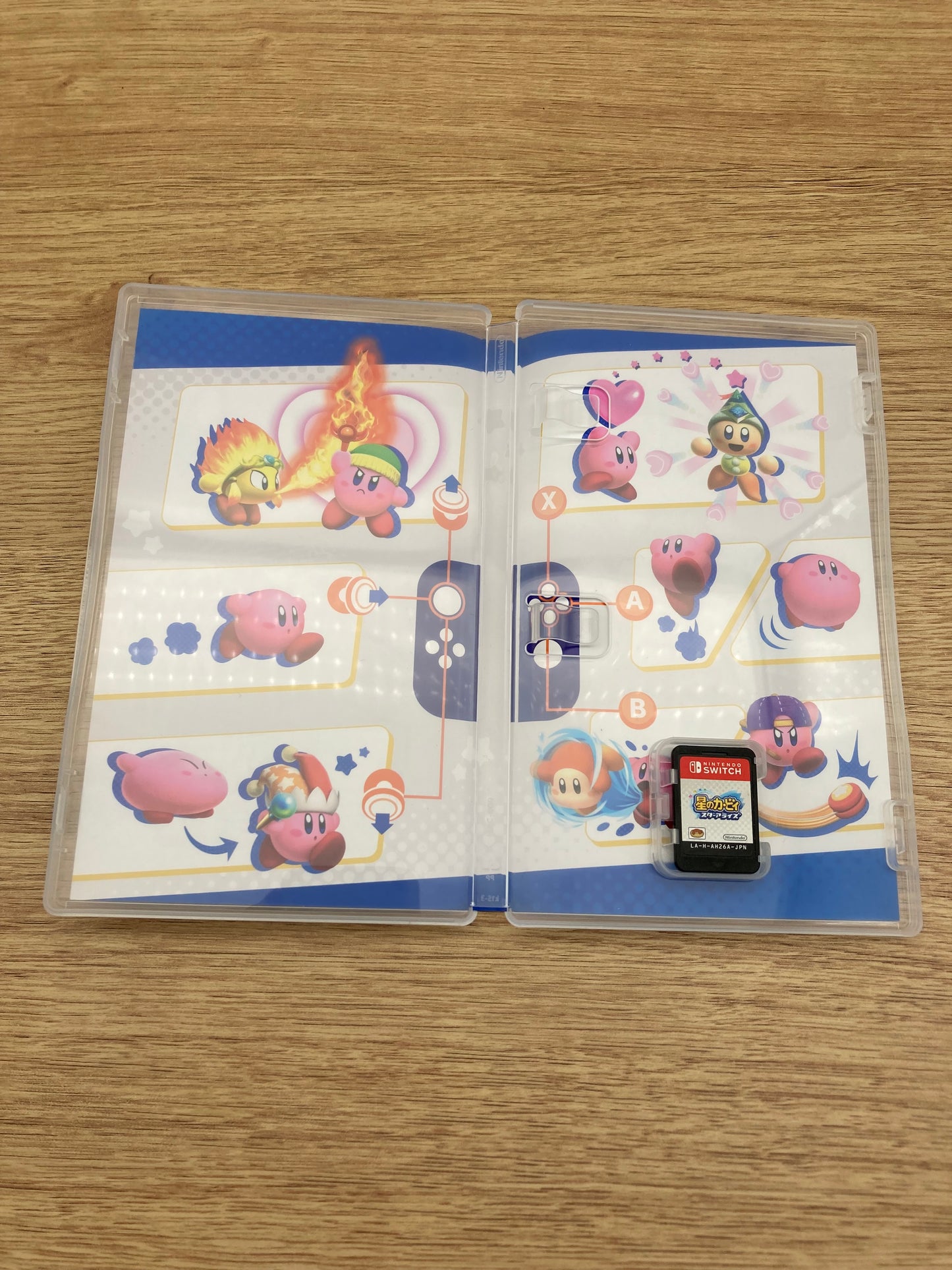 NintendoSwitch用ソフト 星のカービィ スターアライズ 0107-501