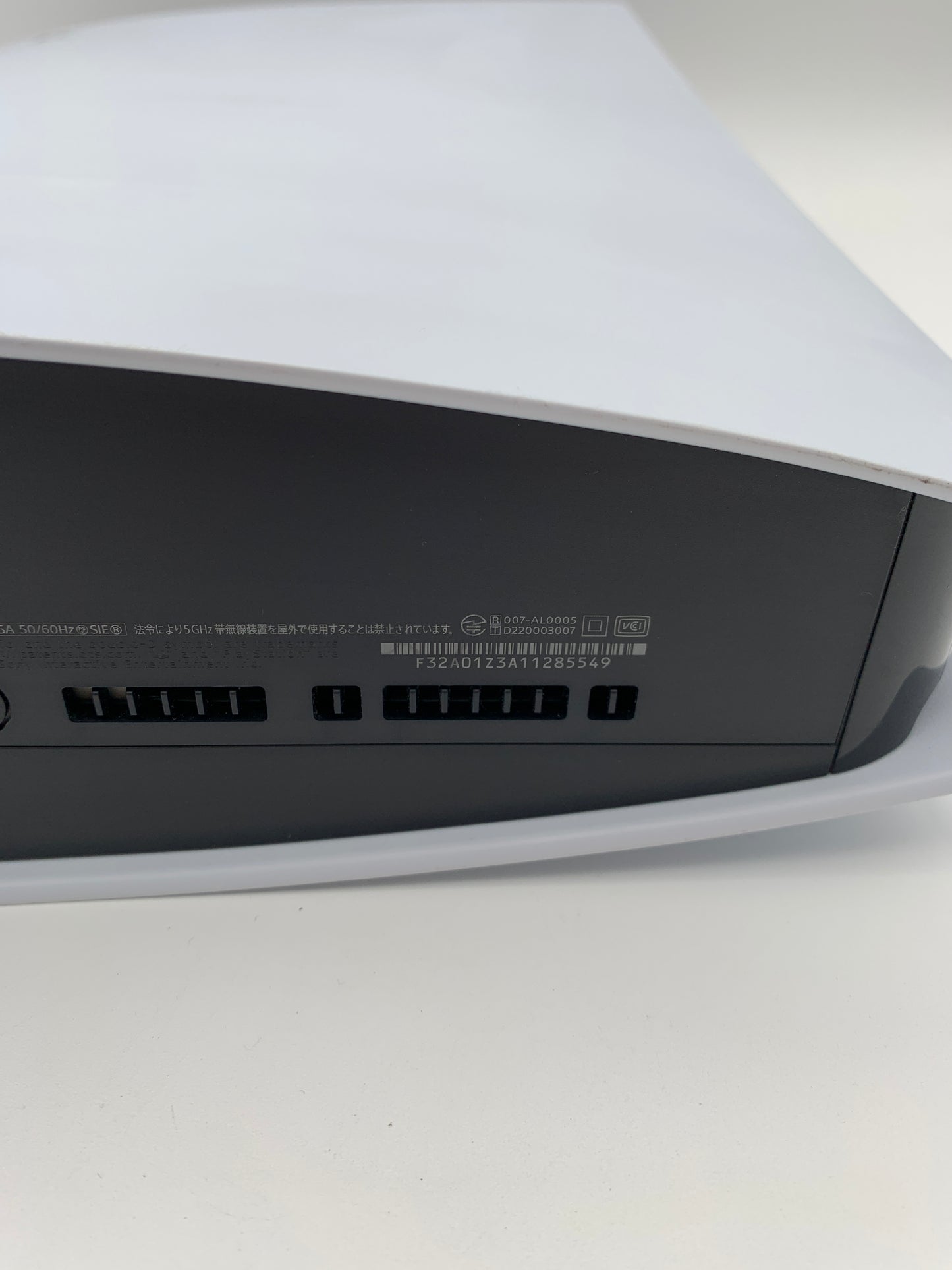 SONY PS5 プレステ5 プレイステーション5 デジタルエディション 本体 CFI-1200B デュアルセンス付属 1009-203