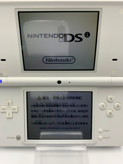 ニンテンドー DSi 本体 ホワイト  TWL-001 動作確認済み 1010-201