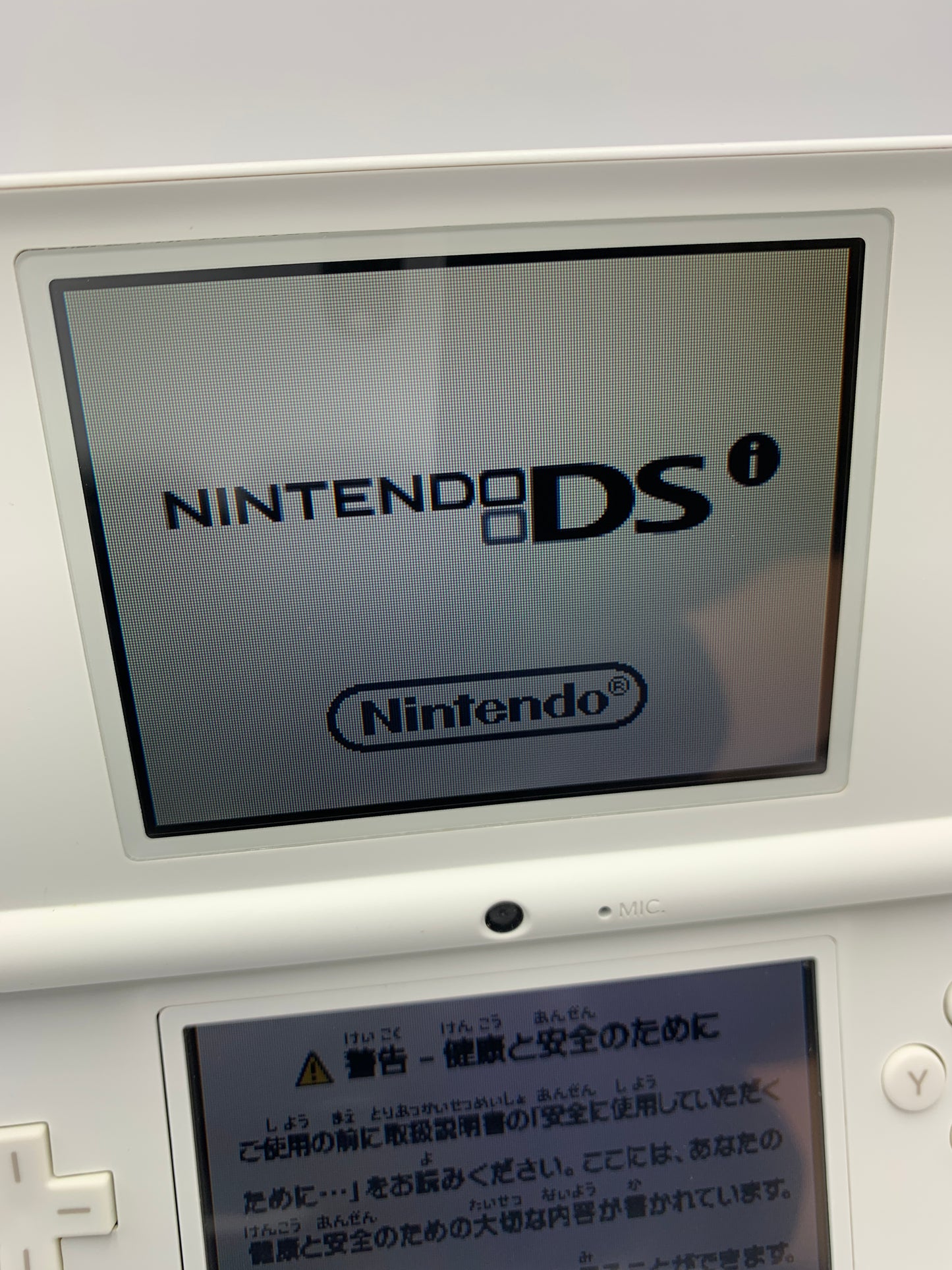 ニンテンドー DSi 本体 ホワイト  TWL-001 動作確認済み 1010-201